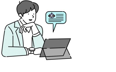 Meetings Net Asked ChatGPT What It Can Do for Meetings, So You Don’t Have To